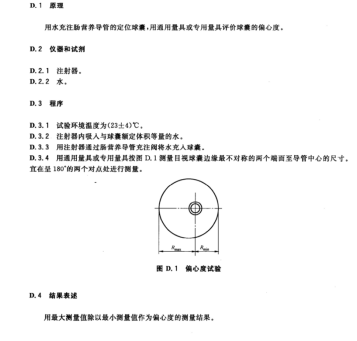 1742373935172.jpg