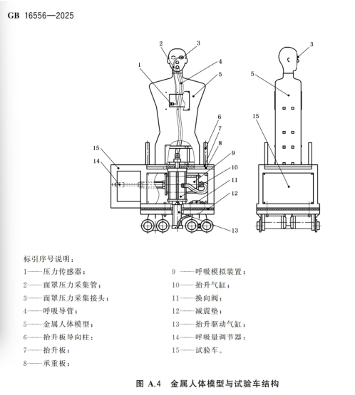 1760406623939356.png image.png