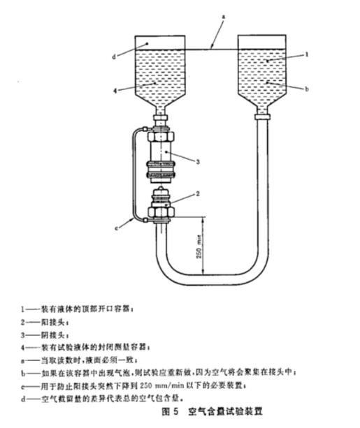 1761702923315432.png image.png