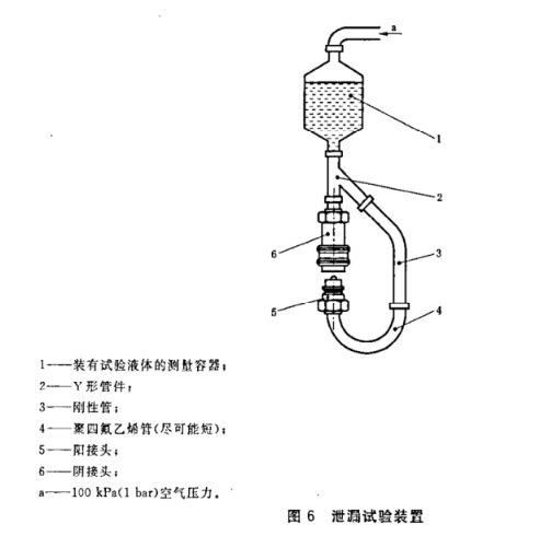 1761703203753869.png image.png