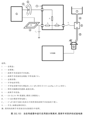 1765159491395707.png image.png