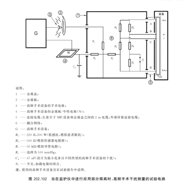 1765781781253633.png image.png