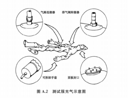 1774583578487384.png image.png