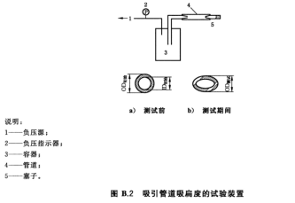 1781163443837468.png image.png