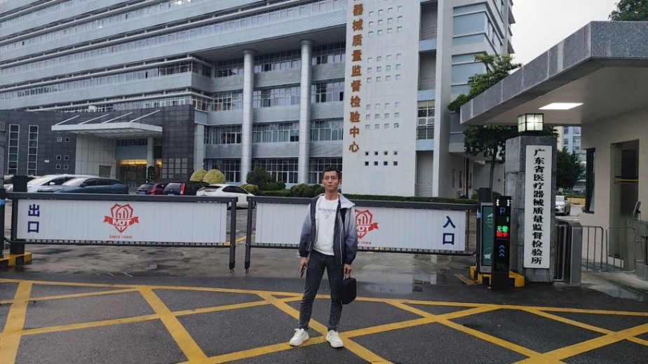 ​上海理涛为广东省医疗器械质量监督检验所提供输卵管导管头端抗弯曲性能测试仪上门培训服务