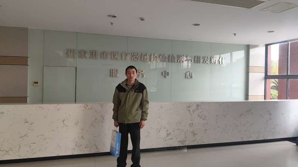 医用钳锁合力测试仪：上海理涛助力江苏医路通提升检测技术实力
