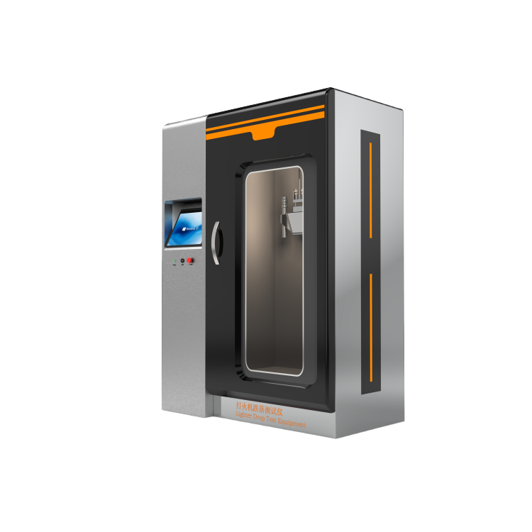 打火机跌落测试仪