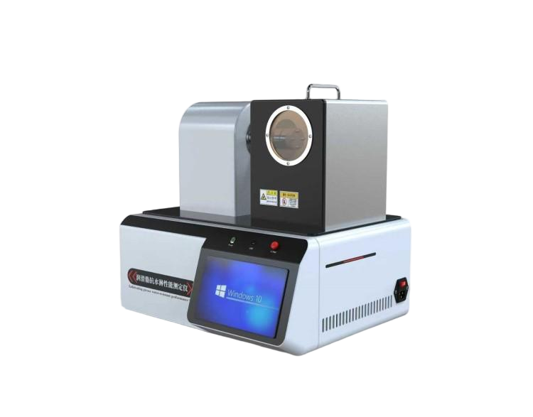 润滑脂抗水淋性能测定仪