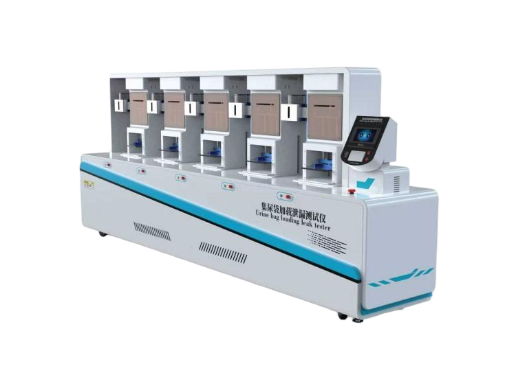  集尿袋加载泄漏测试仪-伍工位