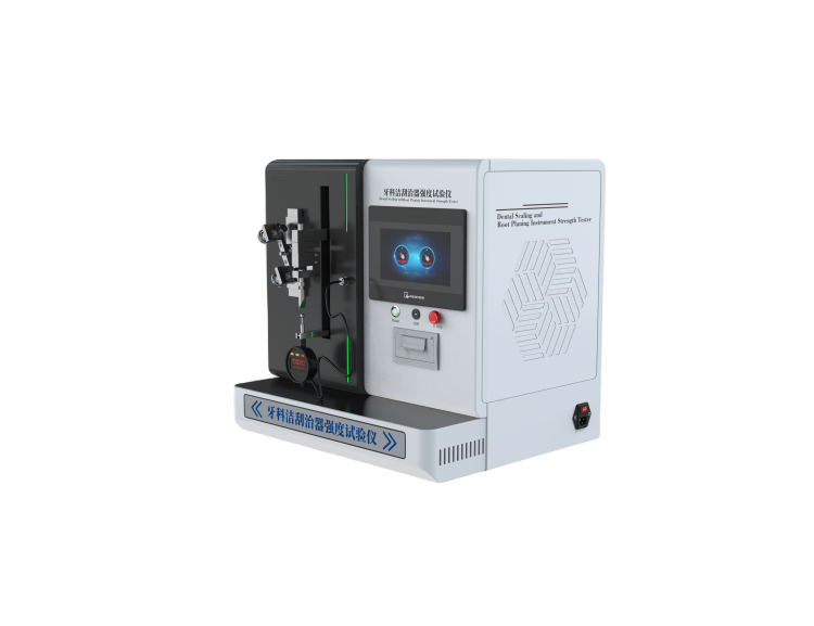 牙科洁刮治器强度试验仪，牙科洁、刮治器强度试验仪