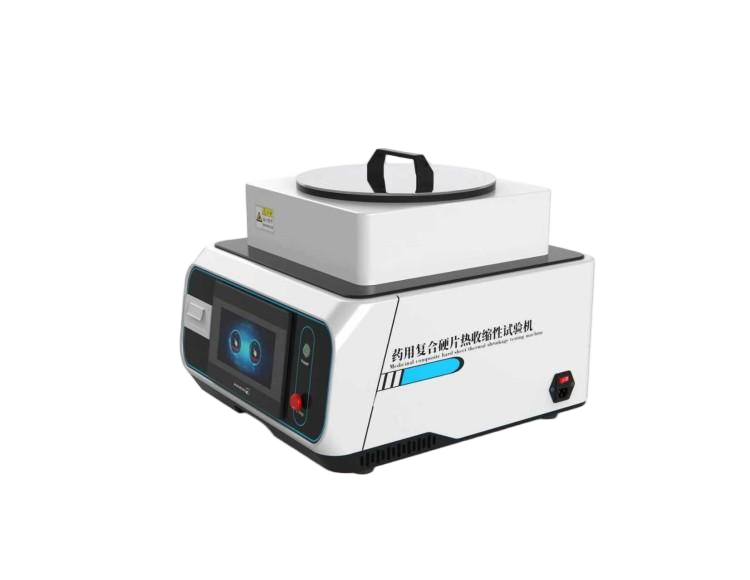 药用复合硬片热收缩性试验机，药用PVC硬片热收缩试验仪