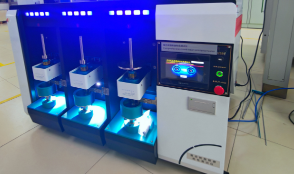 上海理涛赴广州某研究院成功开展“复合树脂耐磨耗性测试仪”上门培训