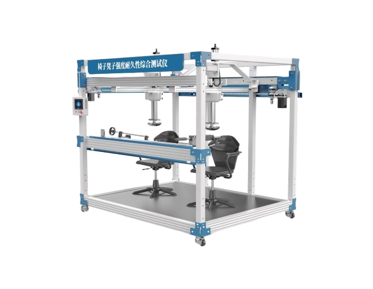 椅子凳子强度耐久性综合测试仪 椅凳类家具强度和耐久性测试仪
