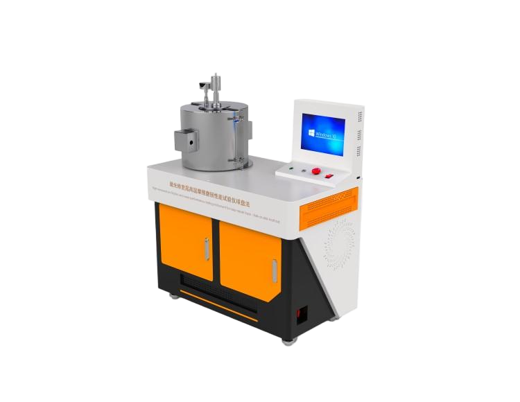   激光修复层高温摩擦磨损性能试验仪-球盘法