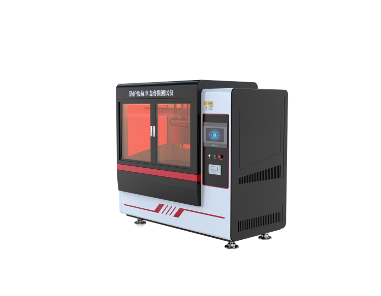 防护服抗冲击磨损测试仪