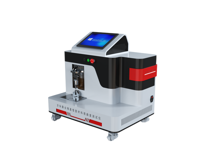 牙科聚合物基修复材料挠曲强度测试仪