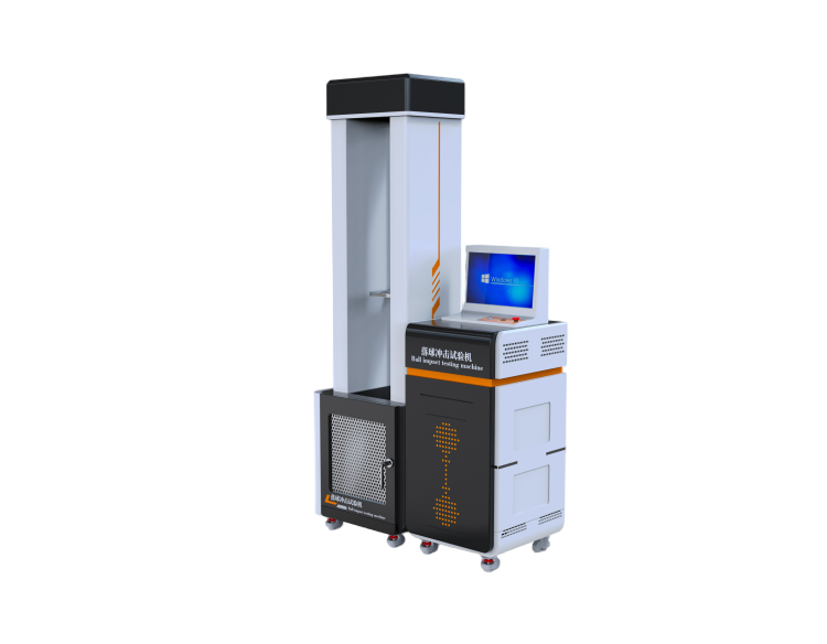 高配版落球冲击试验机