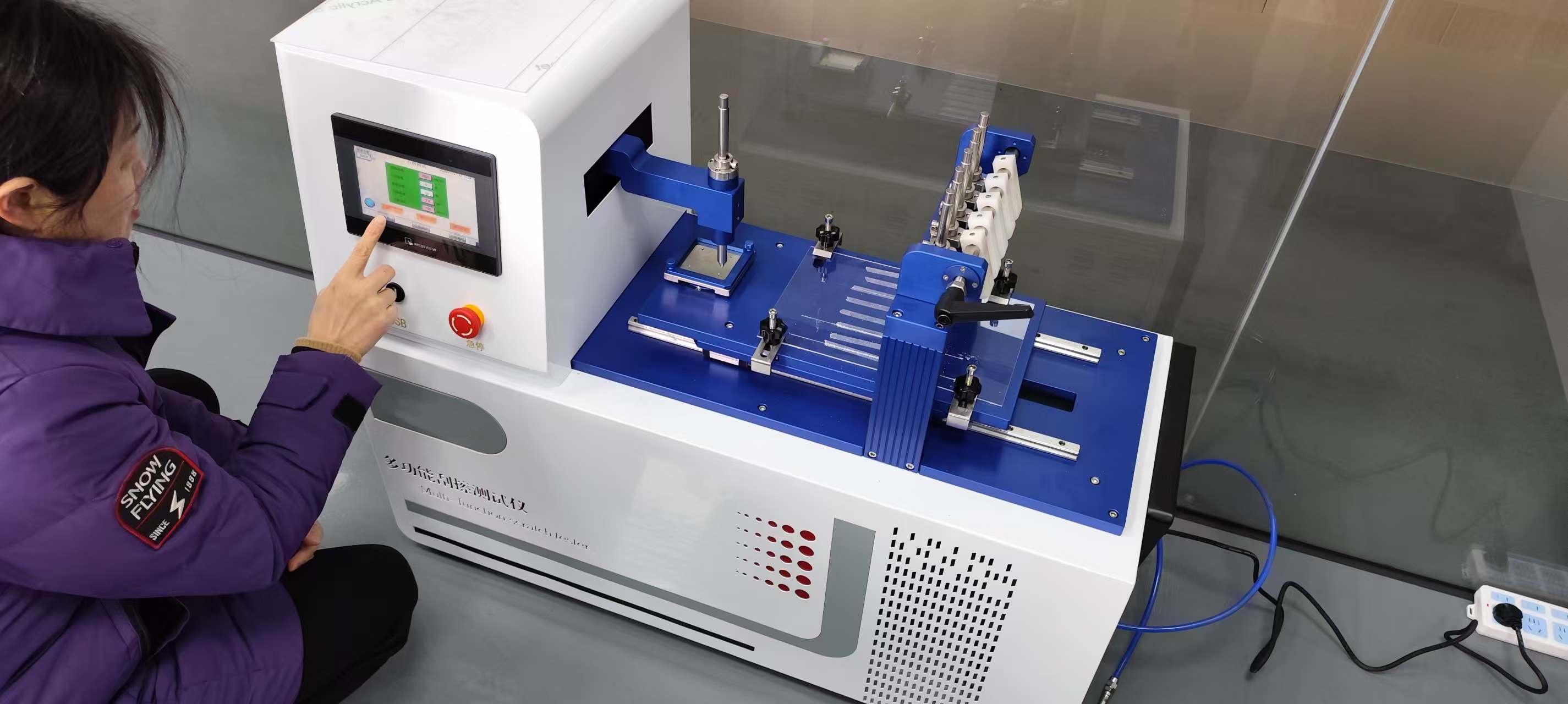 上海理涛赴苏州某有限公司上门培训设备多功能刮擦测试仪和Taber耐磨仪