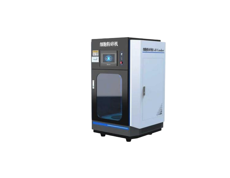 智能型超声波破碎仪