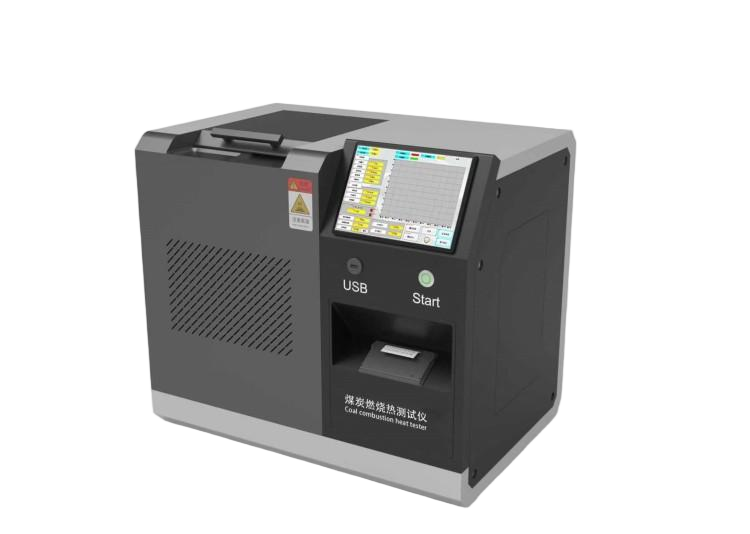 煤炭燃烧热测试仪