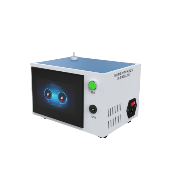 聚合物基工作时间测定仪