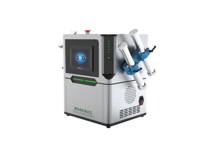 颗粒磨耗测定仪四工位