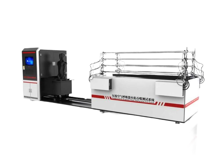 压缩空气呼吸器火焰吞噬测试系统