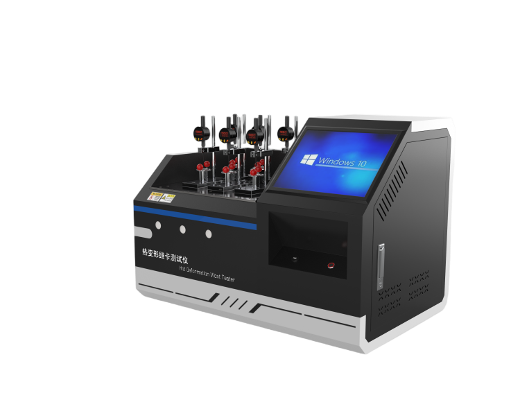 热变形维卡软化点温度测定仪
