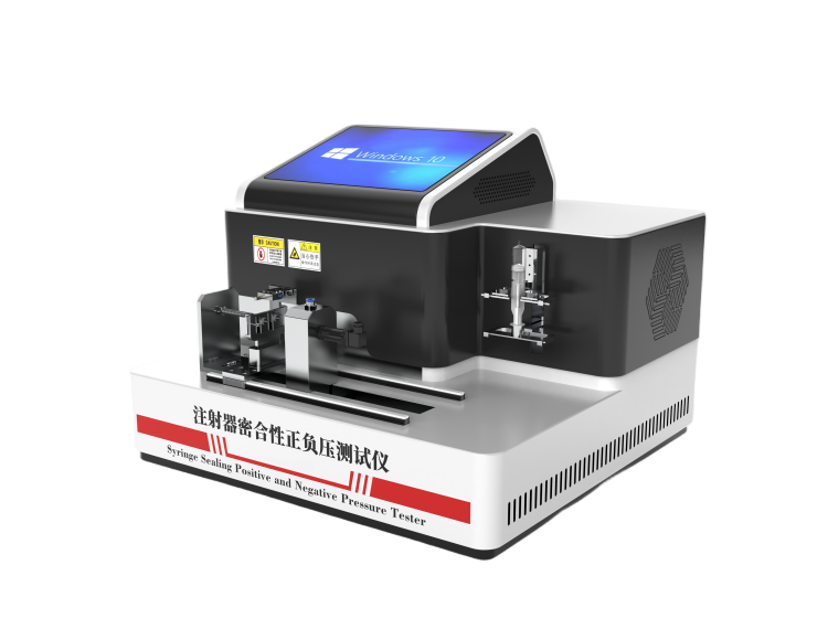 注射器密合性正负压测试仪