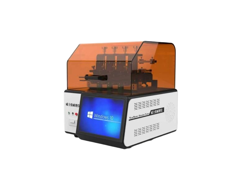 威士伯耐磨仪、威士伯（Osillatory）耐磨仪高配款