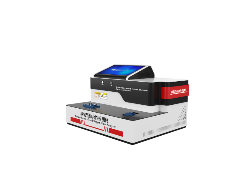 电脑版鼻氧管综合性测试仪、电脑版鼻氧管气流阻力电脑版氧管抗扁瘪性测试仪、电脑版鼻氧管泄漏测试仪