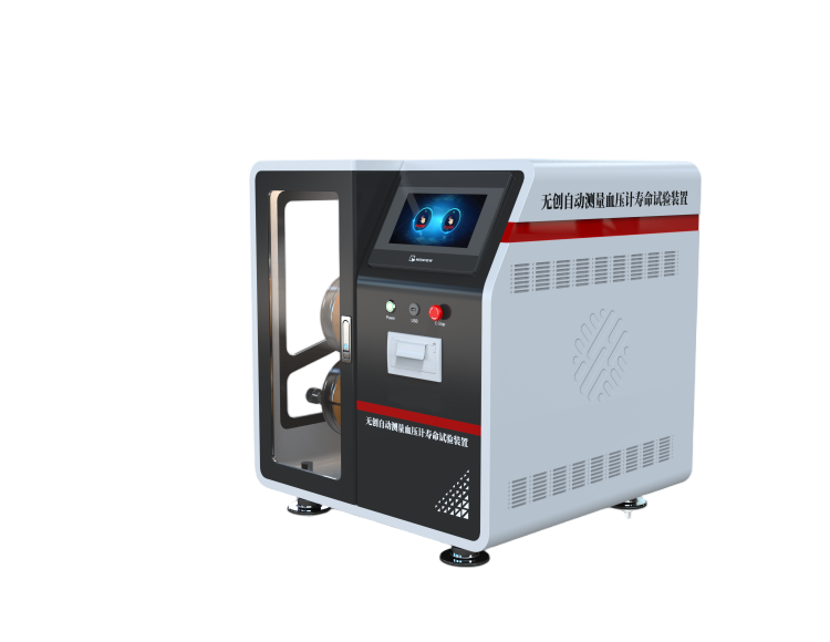 无创自动测量血压计寿命试验装置