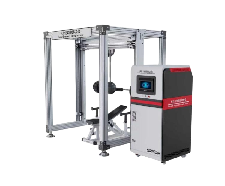 杠铃支架强度试验仪