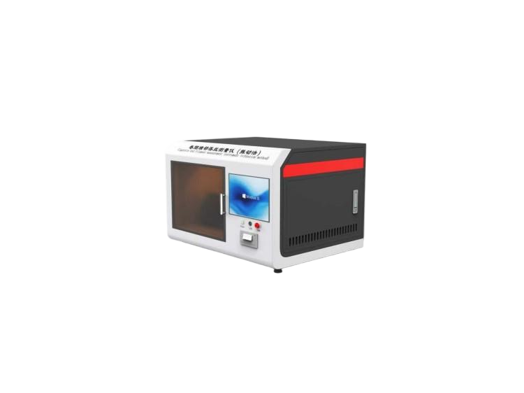 卷烟端部落丝测量仪（振动法）