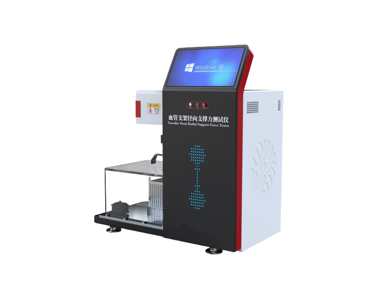 (镍钛形状记忆合金自膨式）血管支架径向支撑力测试仪