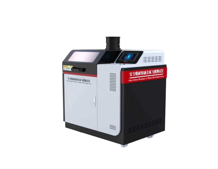 安全帽耐熔融金属飞溅测试仪