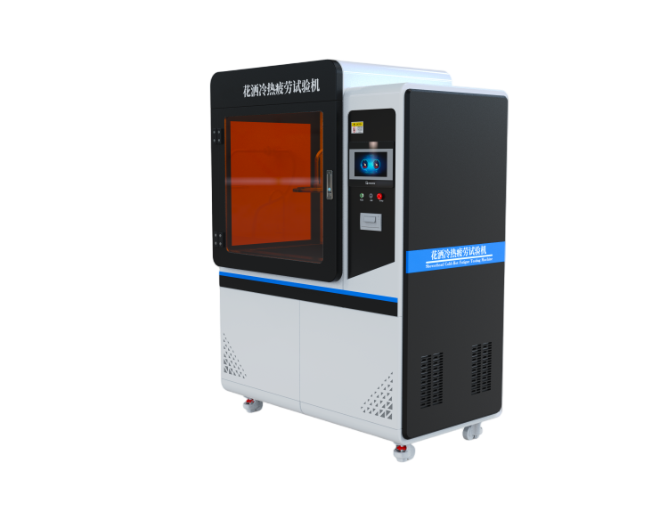花洒冷热疲劳试验机、花洒冷热疲劳测试仪