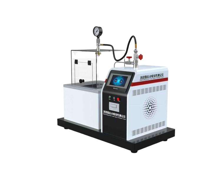 润滑脂抗水喷雾性测定仪