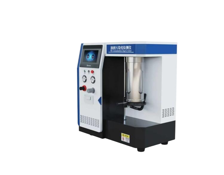 油液污染度检测仪