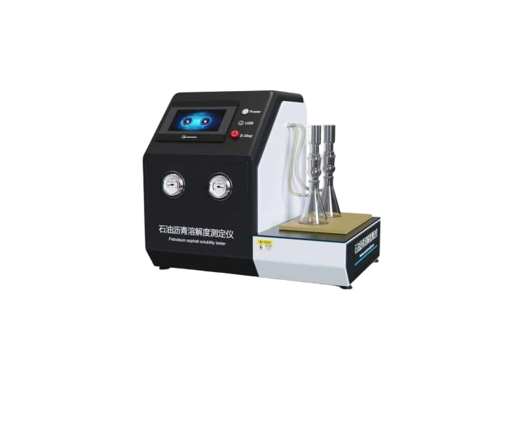 石油沥青溶解度测定仪