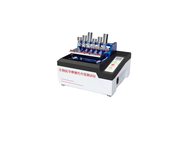生物医学摩擦色牢度测试仪