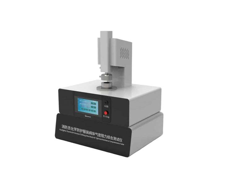消防员化学防护服装阀体气密阻力综合测试仪