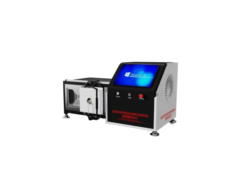 消防员防护服系统透射和储存能量测量测试仪